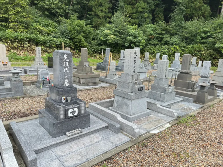 五百川薬師霊園 境内墓地