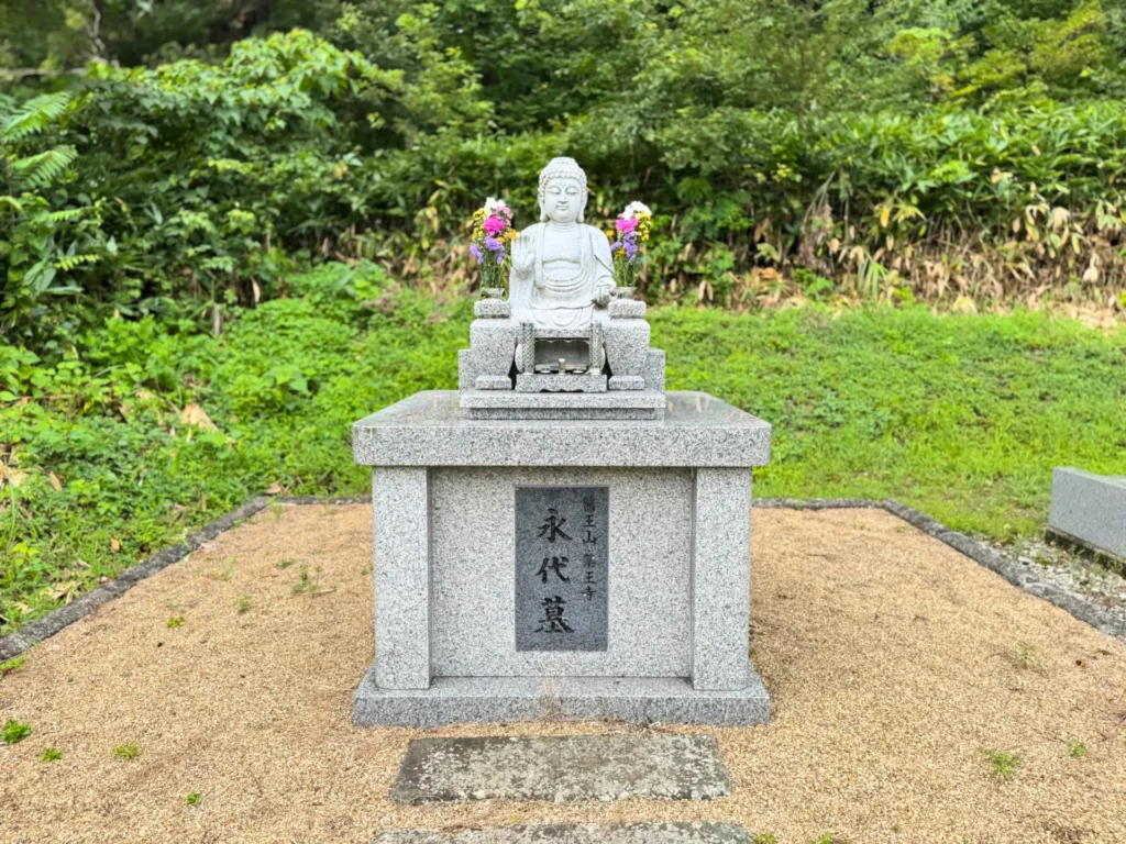 五百川薬師霊園の永代墓