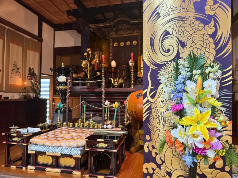 薬王寺 本堂内陣の荘厳